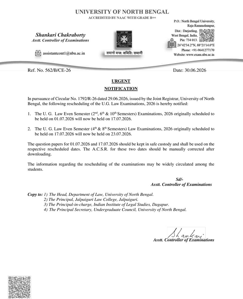 Notice Regarding Postponement of Examination on 01 July 2026