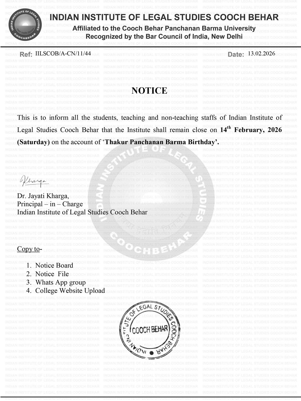 Notice Regarding the Birth Anniversary of Thakur Panchanan Barma