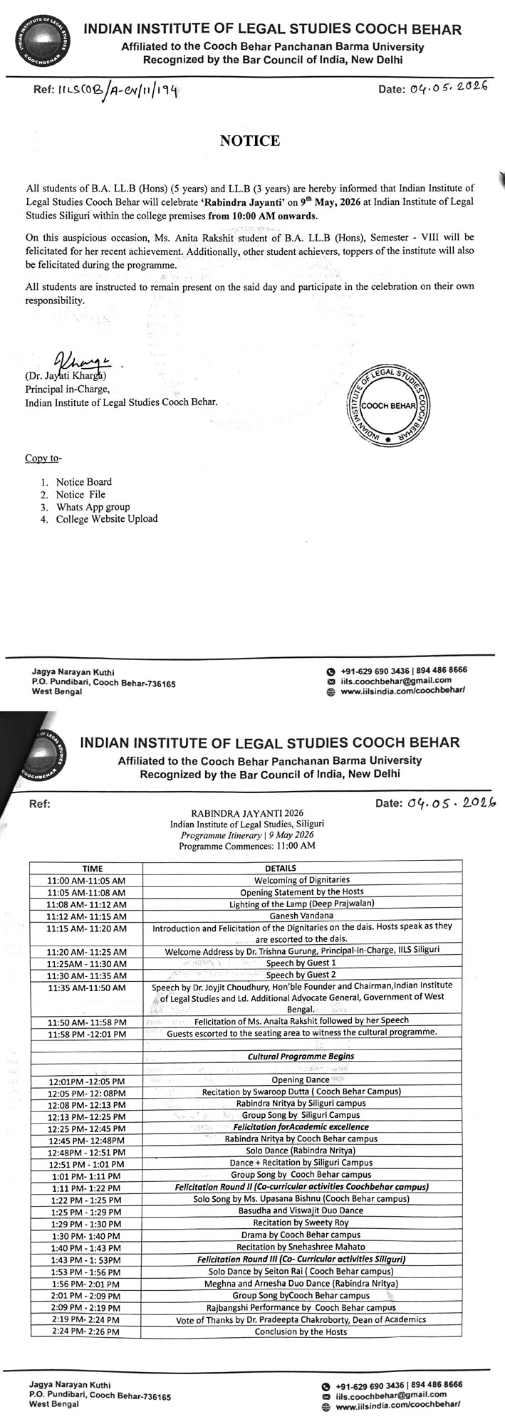 Notice for Celebration of Rabindra Jayanti and Felicitation Ceremony