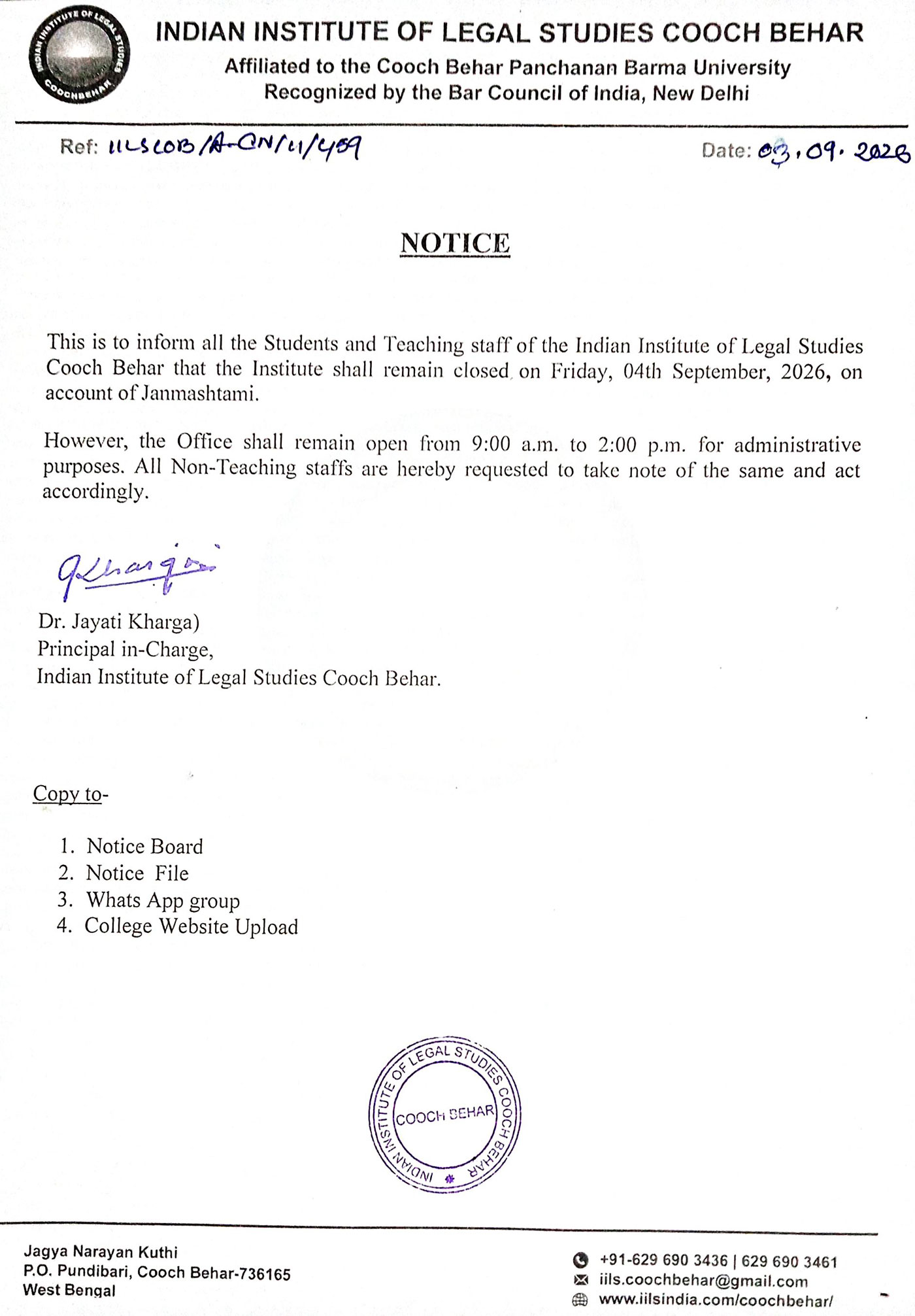 Holiday Notice for Janmashtami